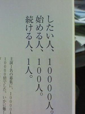 5月 11 キムタツブログキムタツブログ