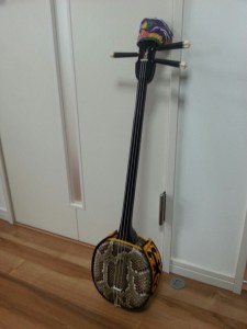 sanshin