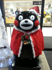 kumamon