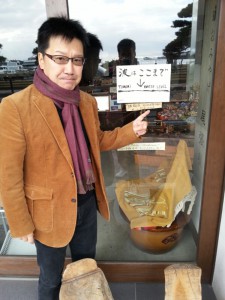 sendai4