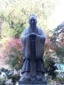 yushima