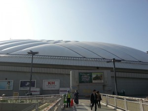 dome2