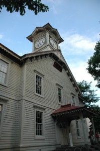 clocktower