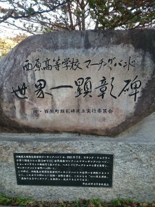 okinawa14