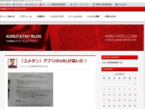 blog1