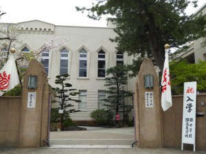 entrance_ceremony