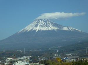 fuji