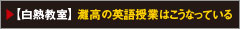 東洋経済オンライン